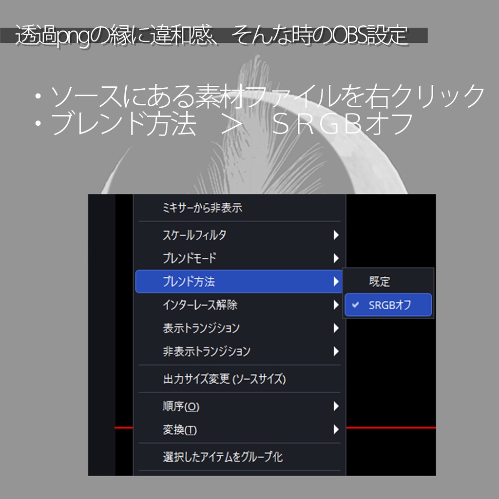 【Color curtain】配信用動画背景素材