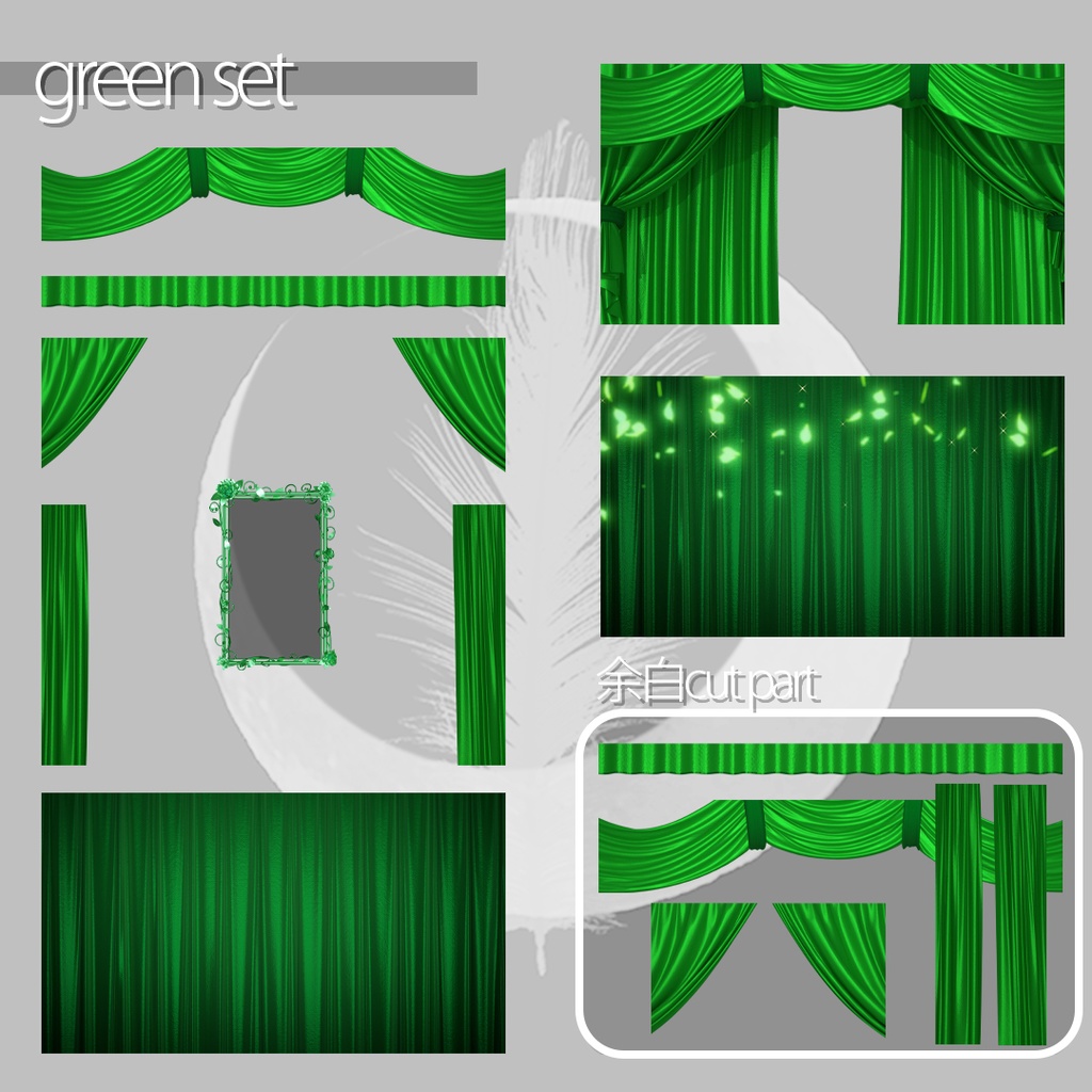【Color curtain】配信用動画背景素材