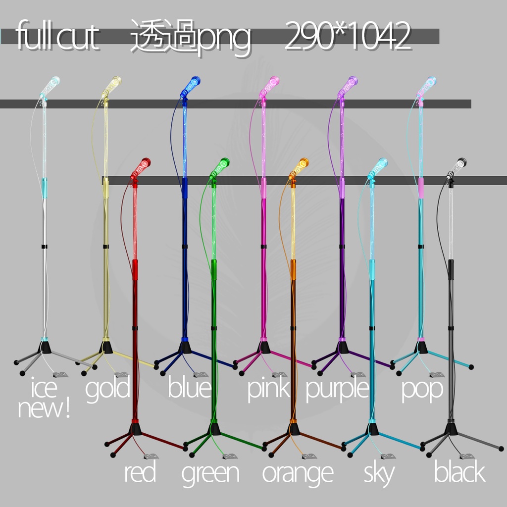 配信用小物素材 【Note Mic】ver2