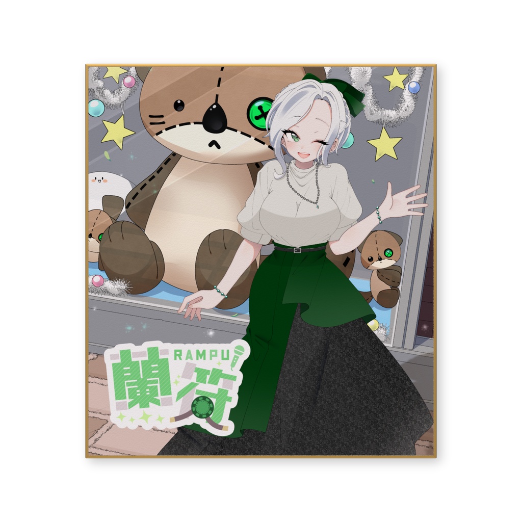 蘭符生誕祭2026記念色紙