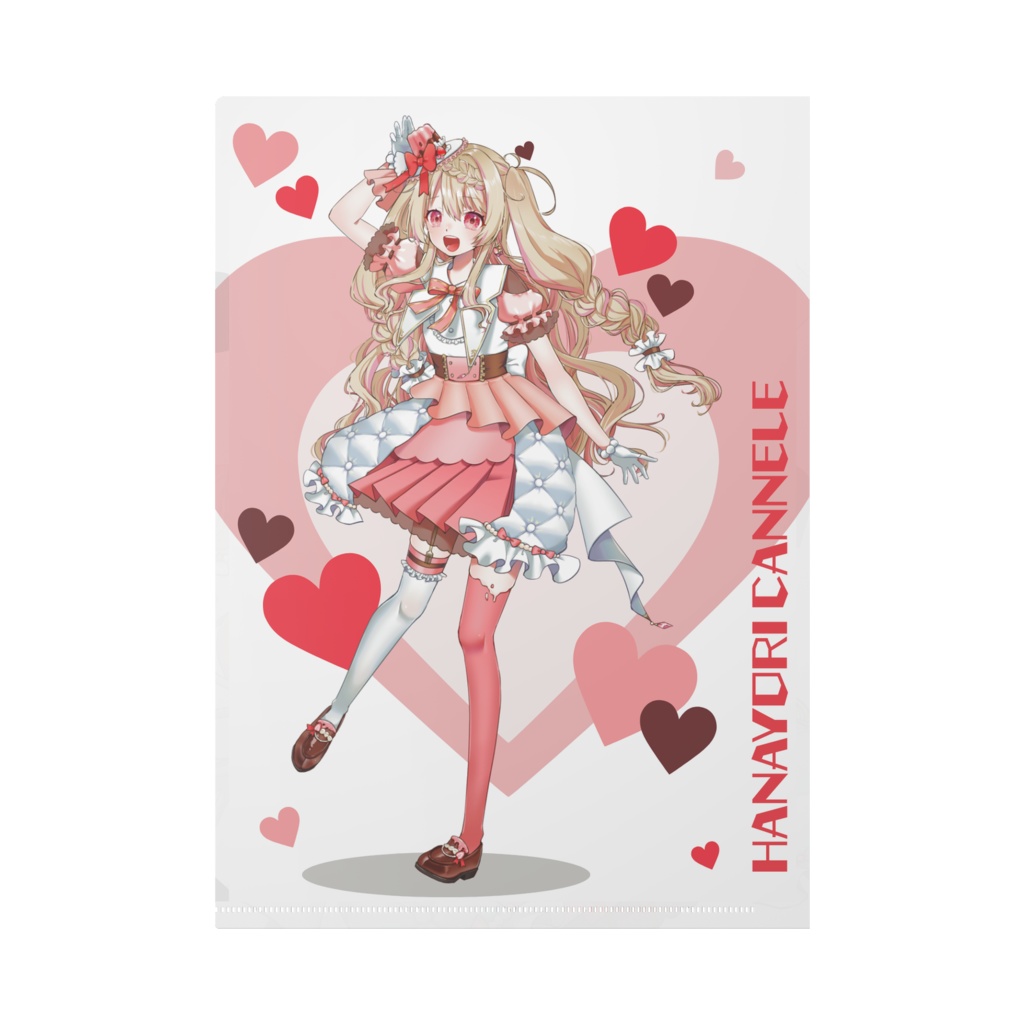 はーとふるカヌレふぁいる