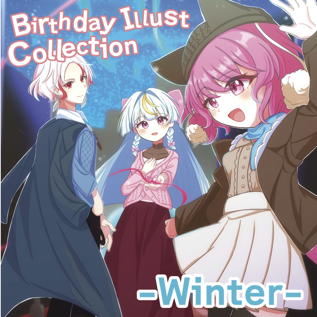 Birthday illust collection -winter-