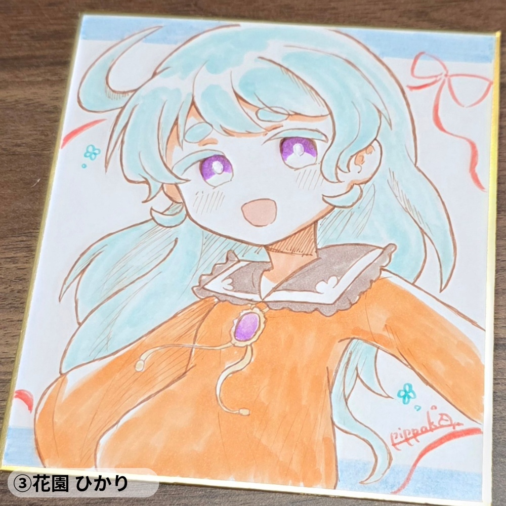 手描き原画色紙