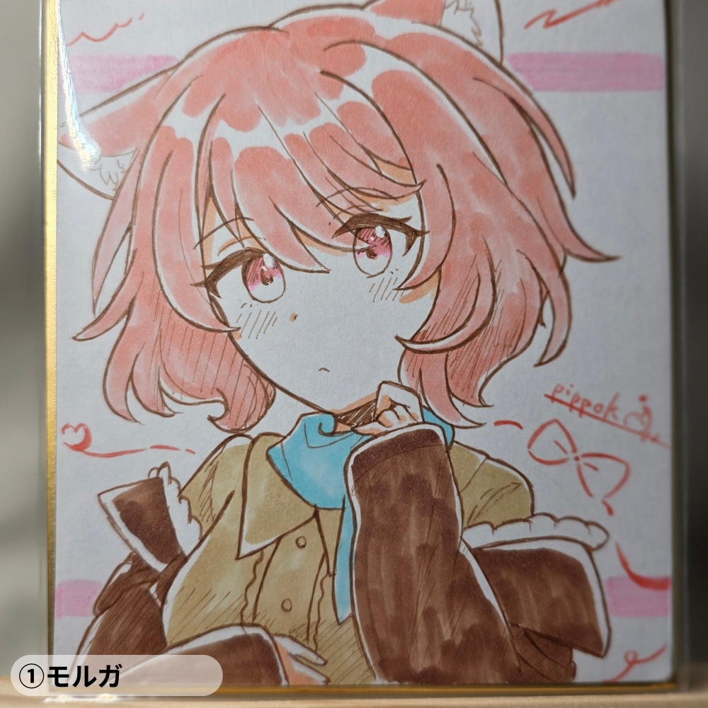 手描き原画色紙