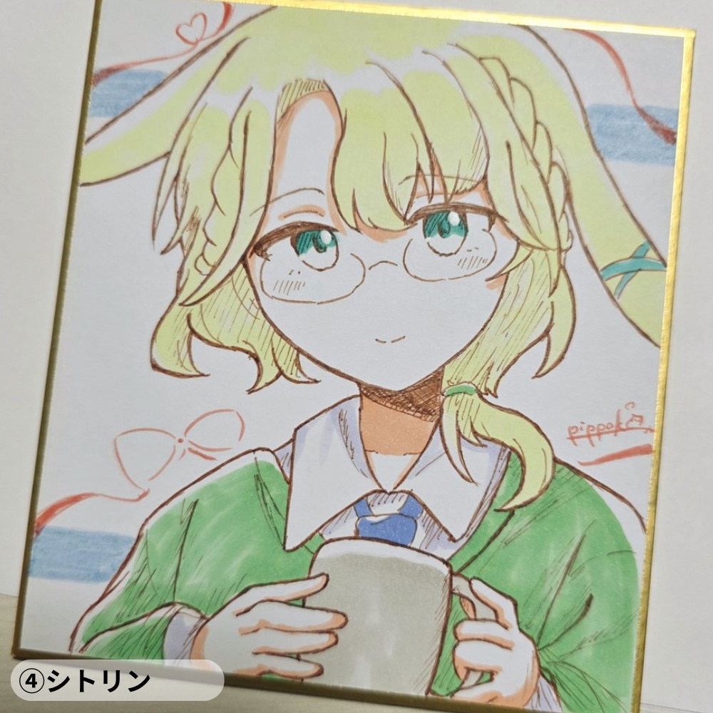 手描き原画色紙