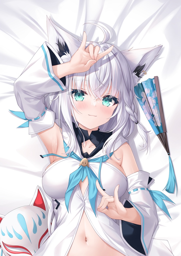 世界一可愛い白上フブキ 抱き枕カバー (全年齡)