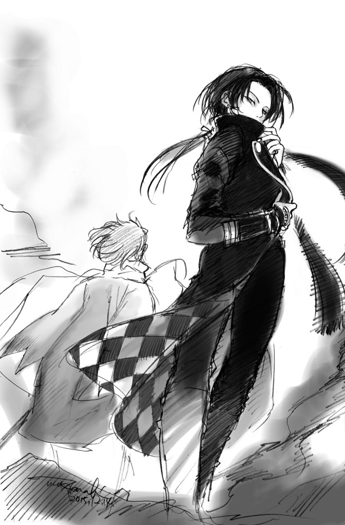 御用改めのすゝめ!