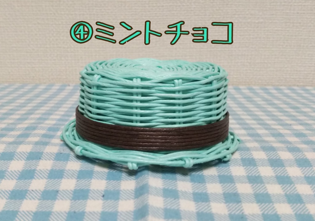 【ねんあむ】ねんどろあむサイズ帽子