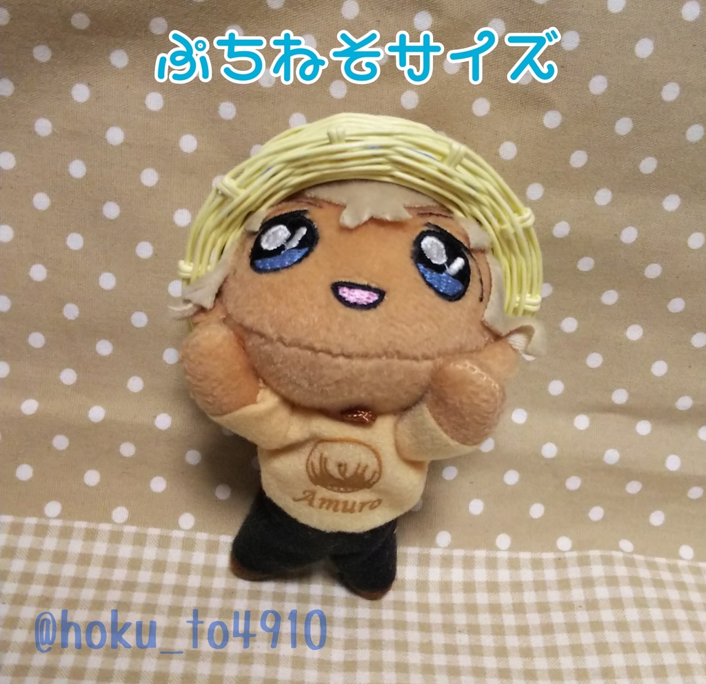 【10㌢ぷちねそ】ぷちねそサイズ帽子