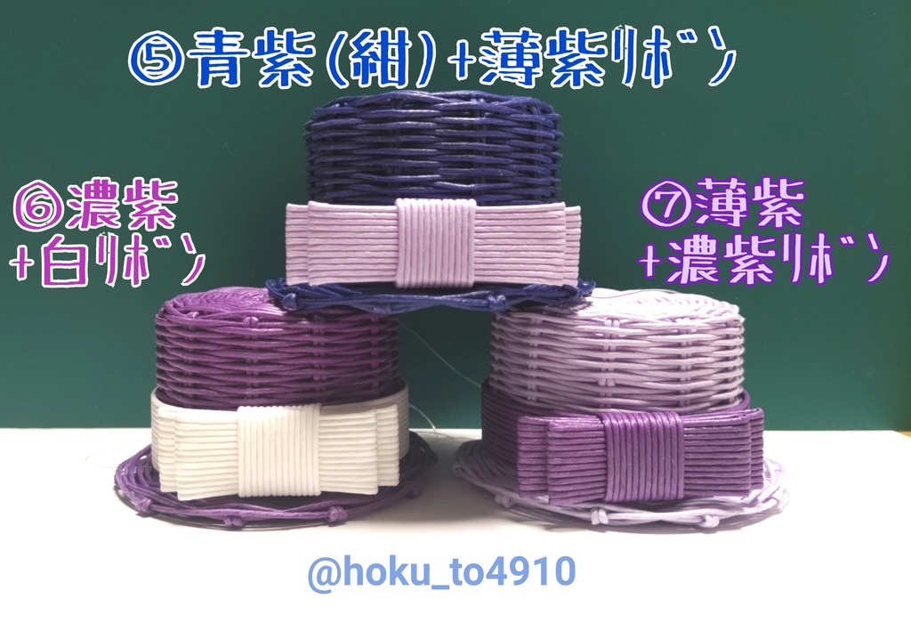 ãããð§žïœ»ïœ²ïœœïŸ(å°)ãããã£ãã¢(å°:è³é/çè³æãïŸ)