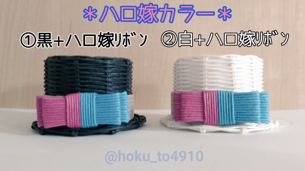 ãããð§žïœ»ïœ²ïœœïŸ(å°)ãããã£ãã¢(å°:è³é/çè³æãïŸ)