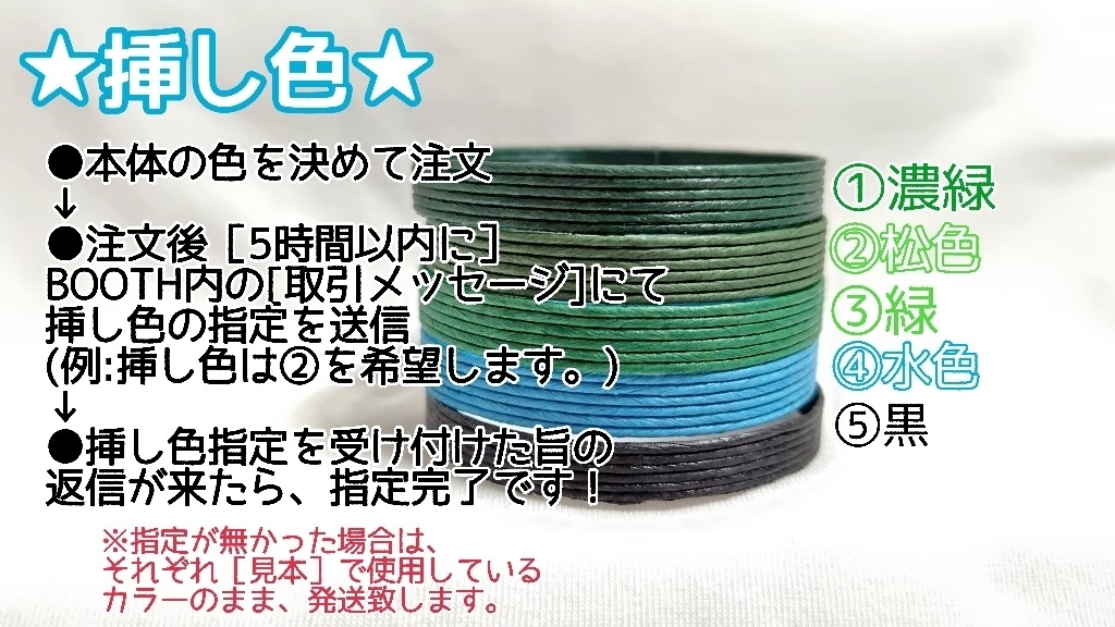 【ほわぬい用】8センチぬいサイズお帽子