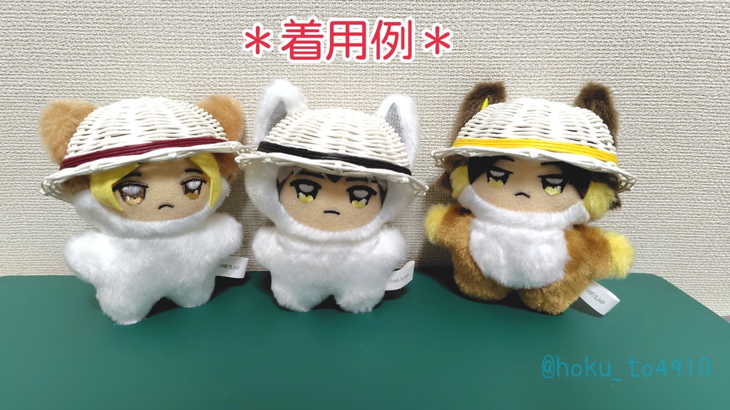 【ちみけも👒耳穴ありver.】お帽子