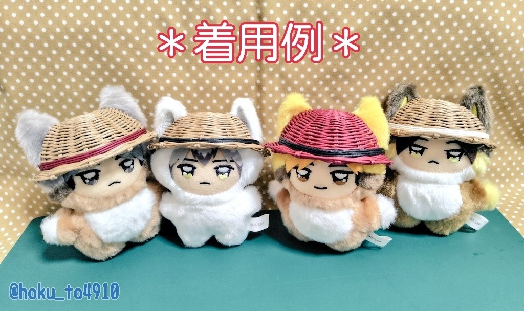 【ちみけも👒耳穴ありver.】お帽子