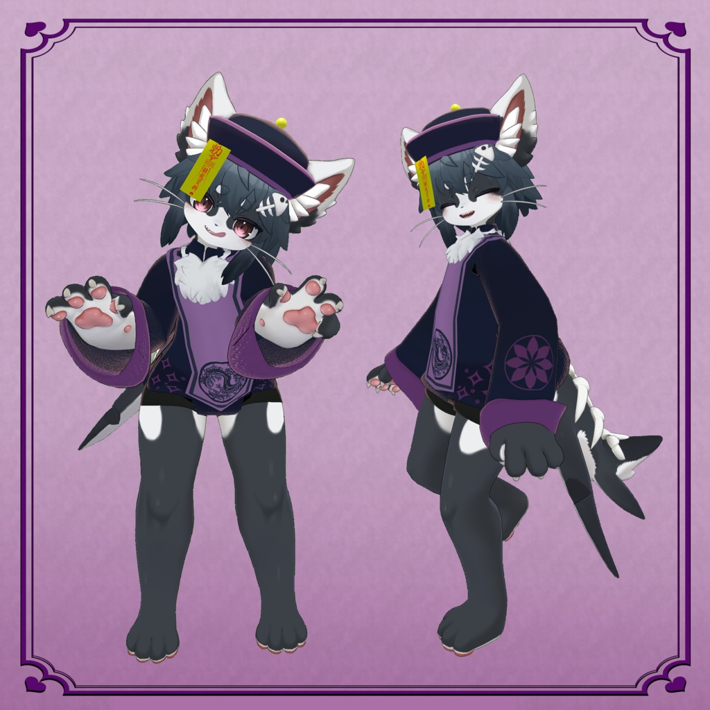 Jiangshi Clothes- キョンシー 服 【シャロくん用】