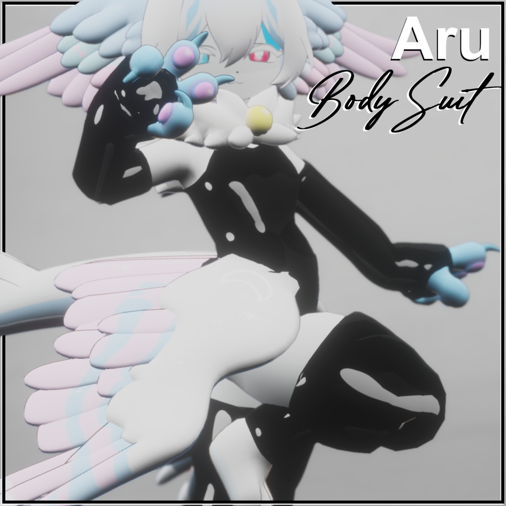 Aru 「アル」🕊️ Latex Body Suit 🐾