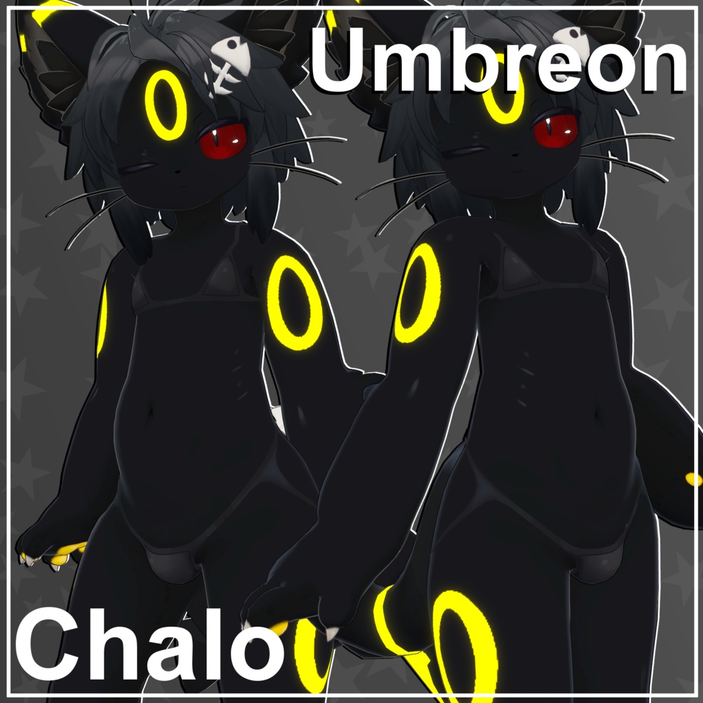 Chalo - ❤Umbreon Texture❤【シャロくん用】