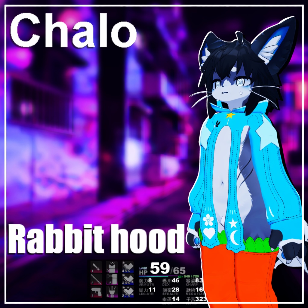 Chalo - 🐇Rabbit Hood🐰【シャロくん用】