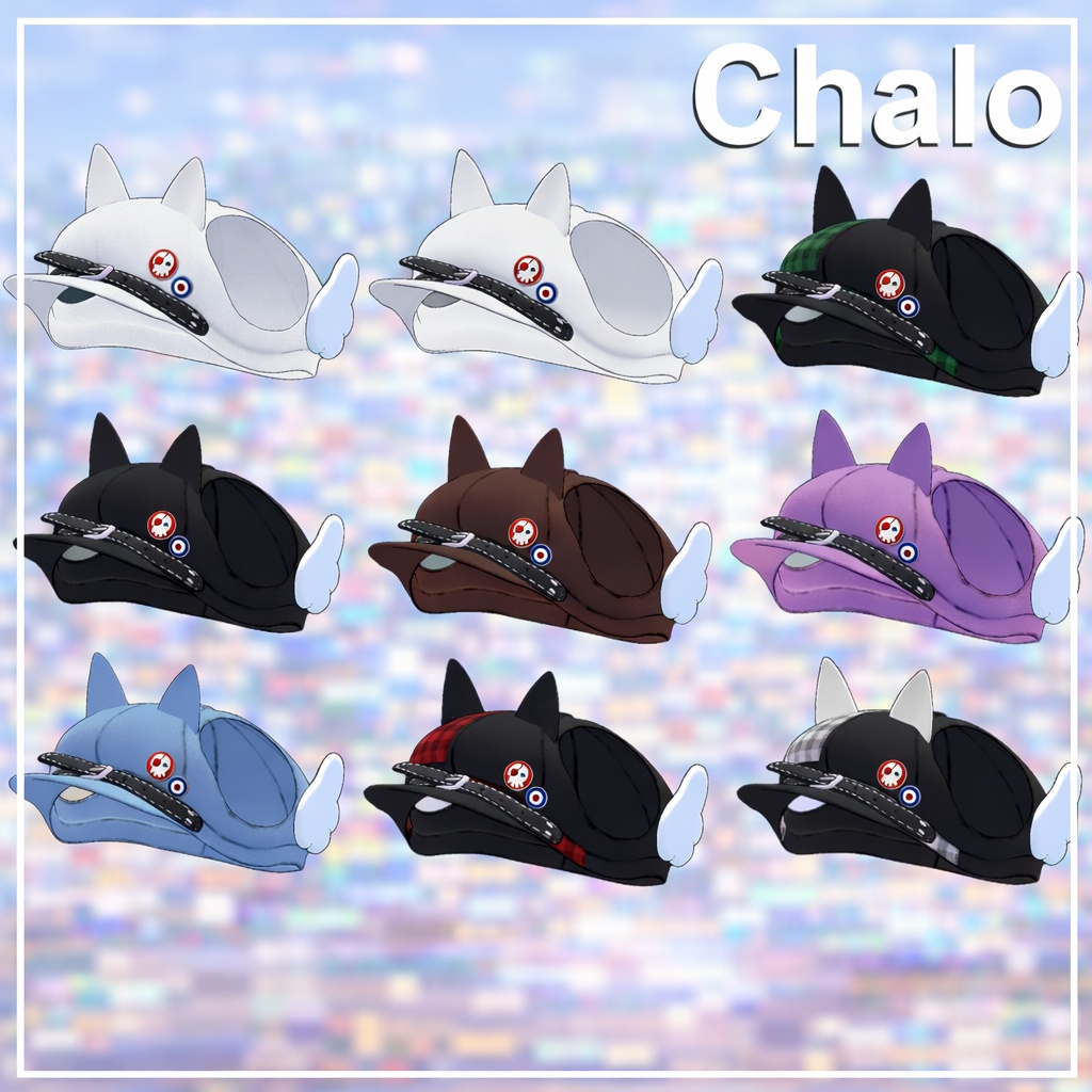 Chalo - 🐾Cute Beret🧢【シャロくん用】