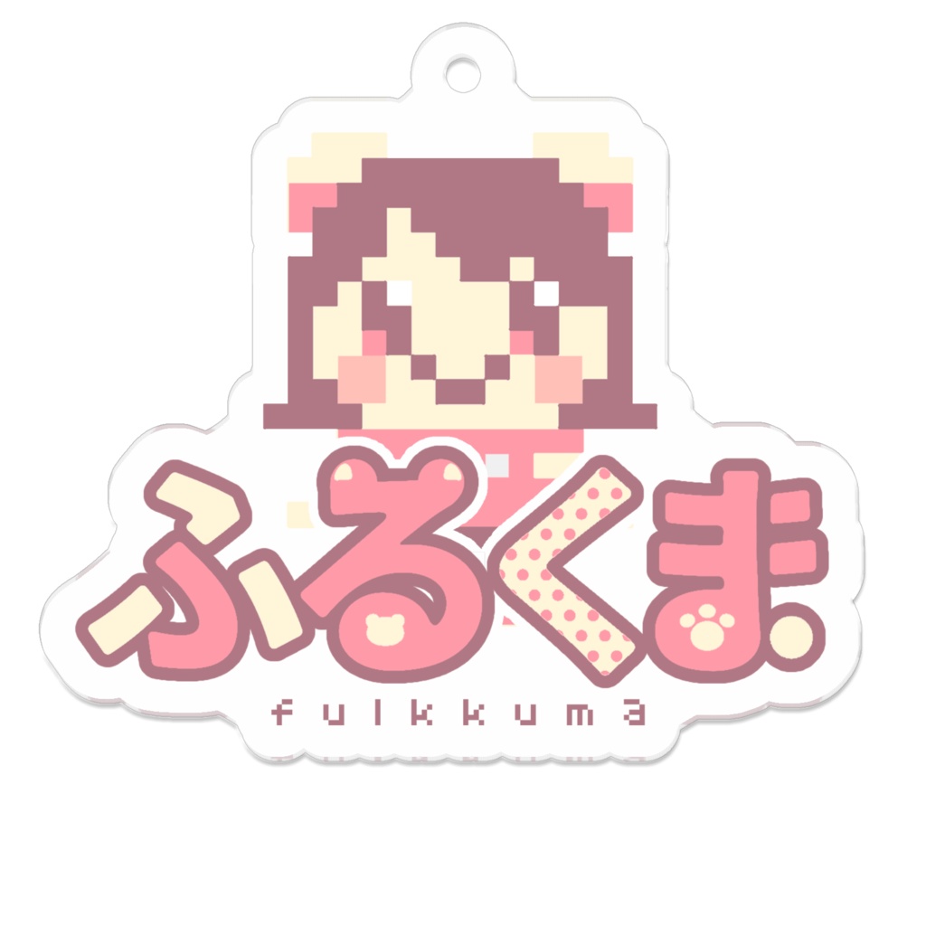ふるくまネームプレートアクキー【第二弾超獣戯画グッズ】