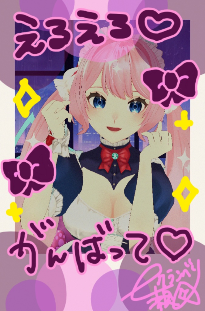 【期間限定価格✨️】配信でチェキ会⁉️『OBSチェキツール』【OBS対応】