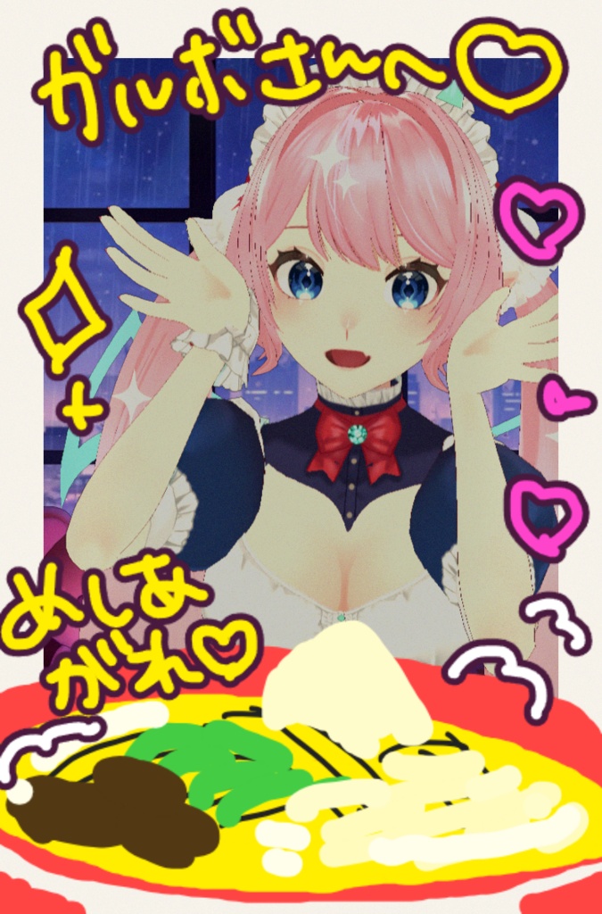 【期間限定価格✨️】配信でチェキ会⁉️『OBSチェキツール』【OBS対応】