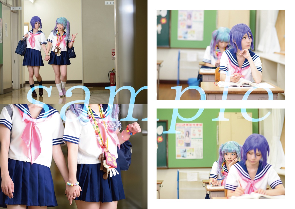 No doubt / ニコミトが羽生田家でだらだらしてるだけ