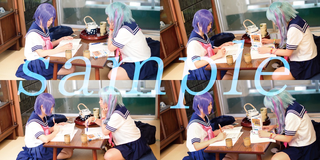 No doubt / ニコミトが羽生田家でだらだらしてるだけ