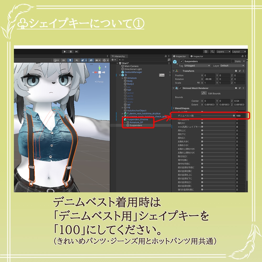 【単品】サスペンダー!【アクセントにも!】