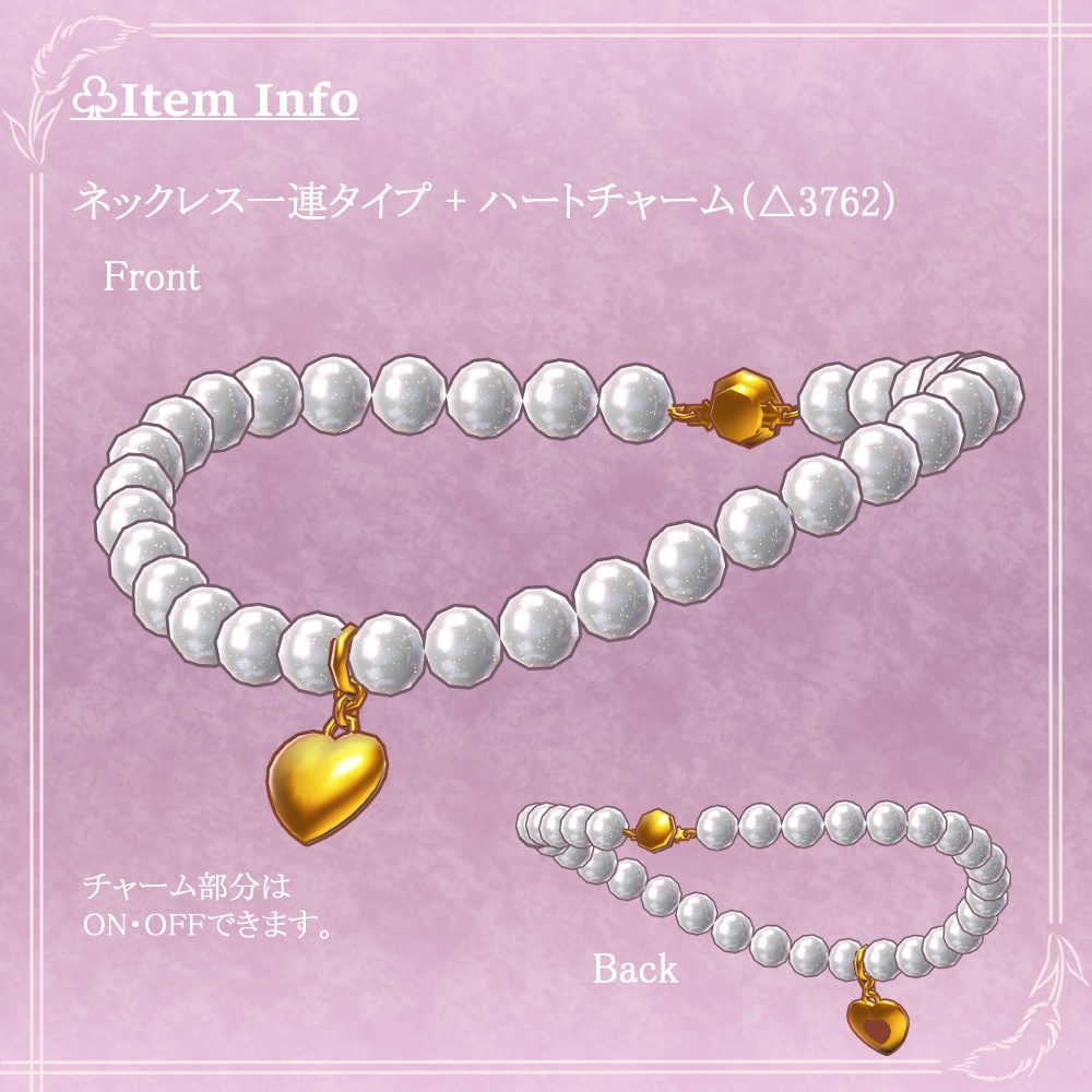 パールネックレス&ブレスレットセット