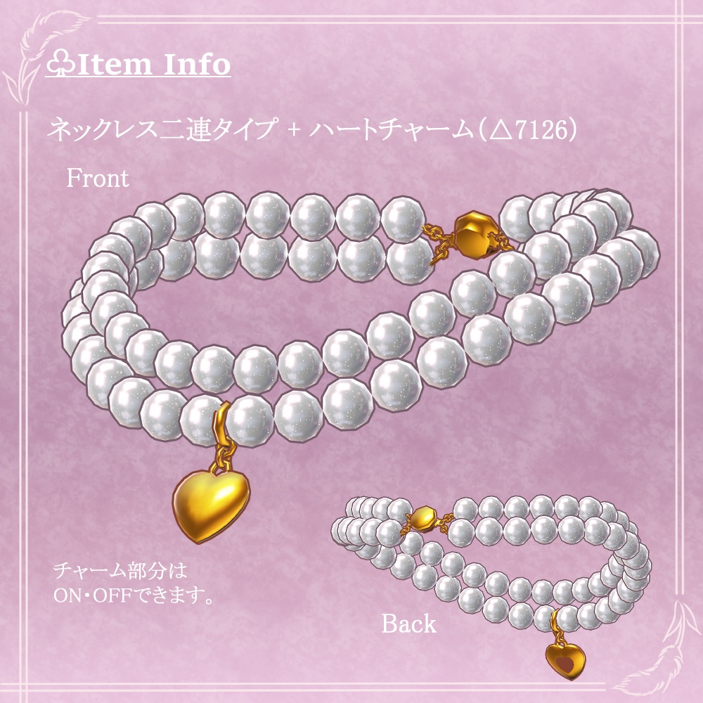 パールネックレス&ブレスレットセット