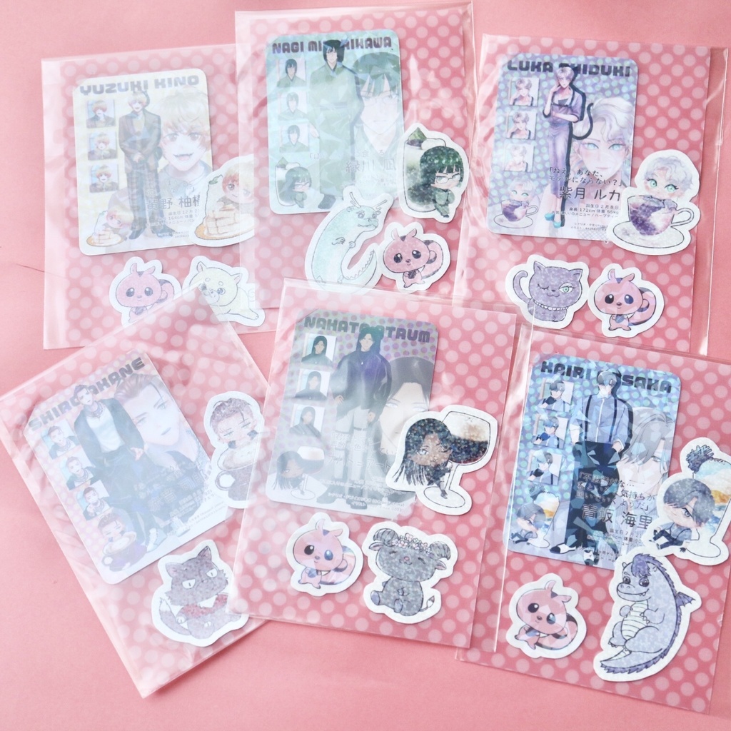 「恋するかふぇエキュルイユ」トライアルバージョンブック