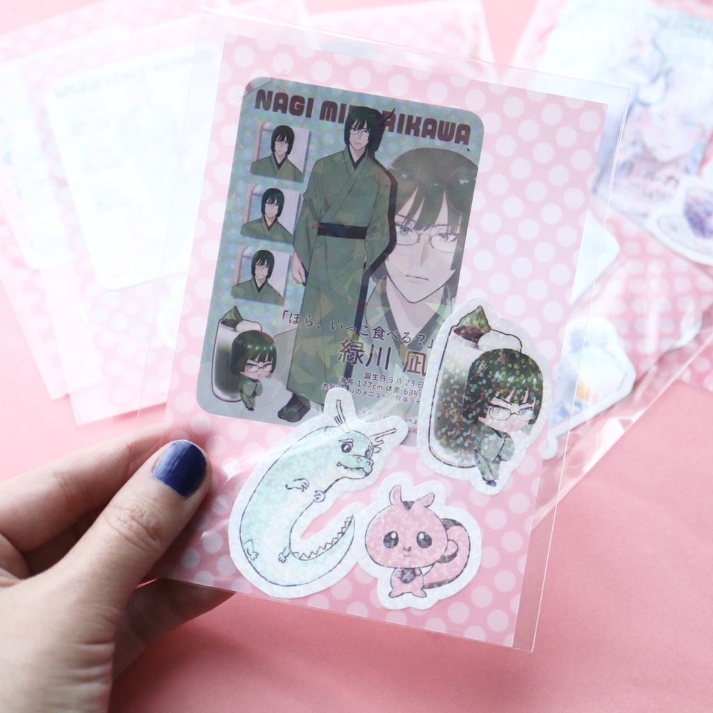 「恋するかふぇエキュルイユ」トライアルバージョンブック