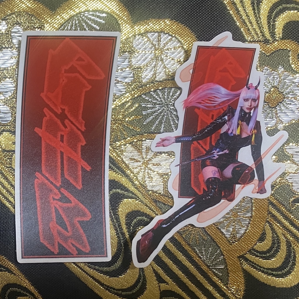 創作忍者 シール