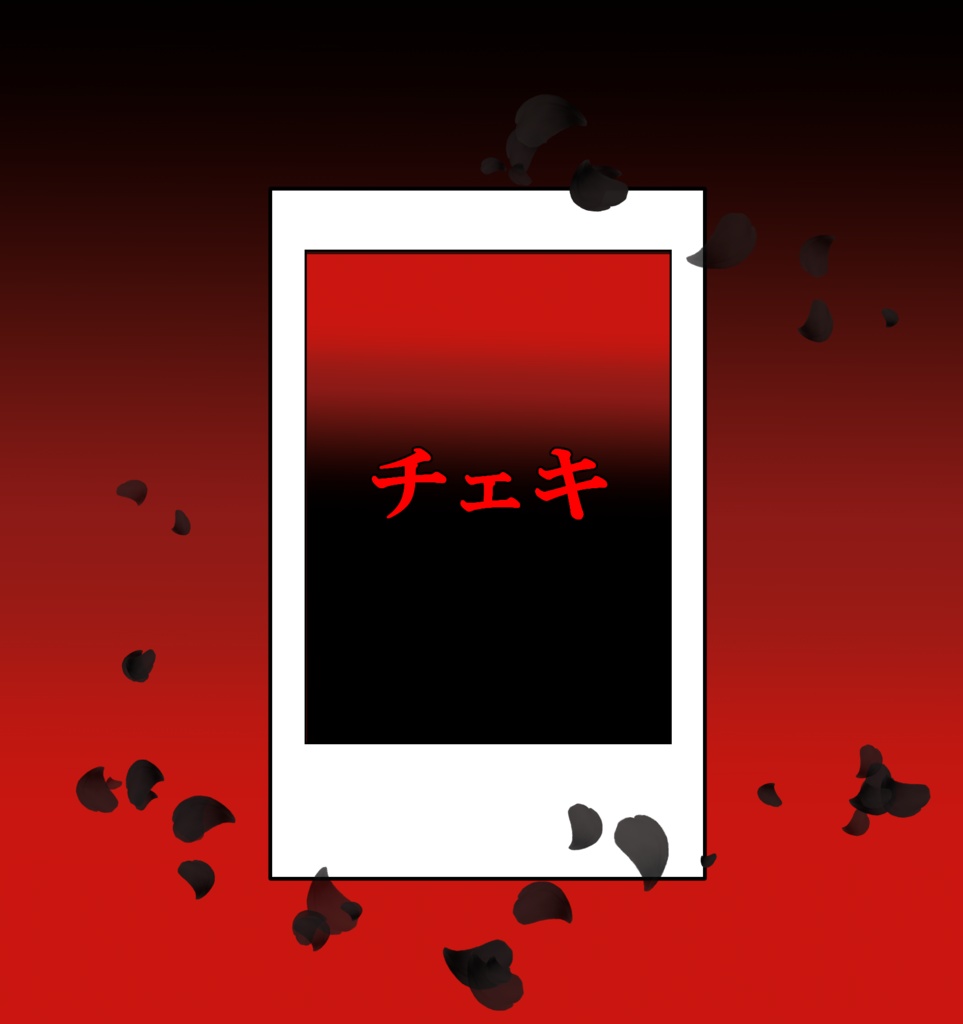 GAB Birthday Goods 2026 チェキ