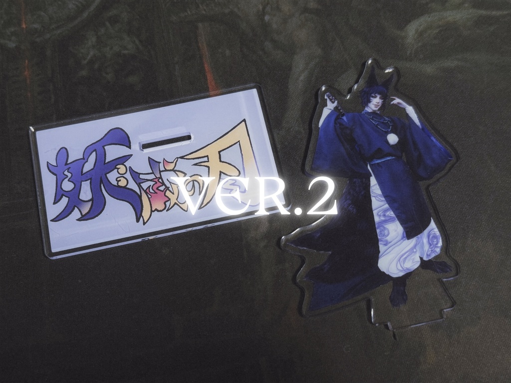 妖滅の刃 acril stand