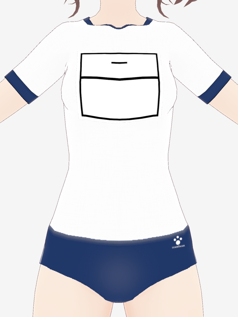 【ワン玉ブランド】ゼッケン&体操服セット【定番2色(黒・紺)】※修正済み