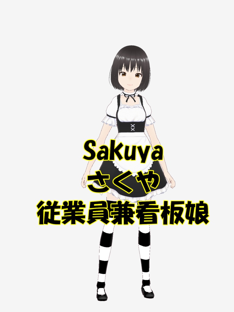 【お詫び】不具合による一部商品の出荷停止について【修正完了】