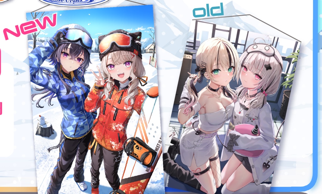 B2タペストリー（のせめと/のあセナ）