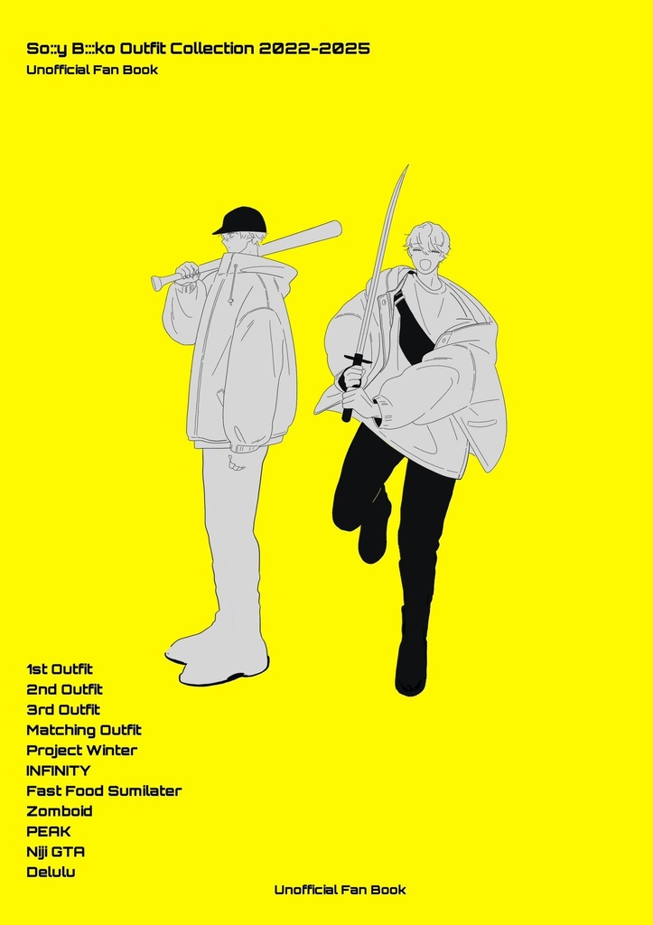 So::y B:::ko Outfit Collection 2022-2025