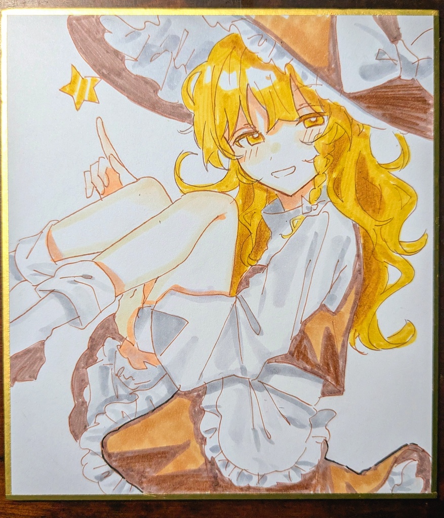 霧雨魔理沙 小色紙