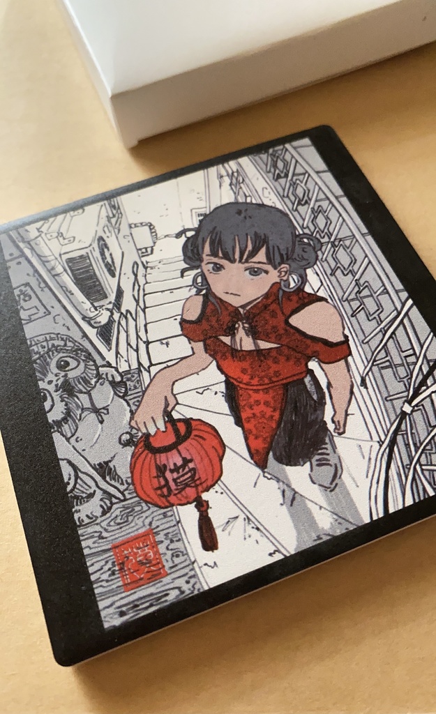 路地裏コースター壱