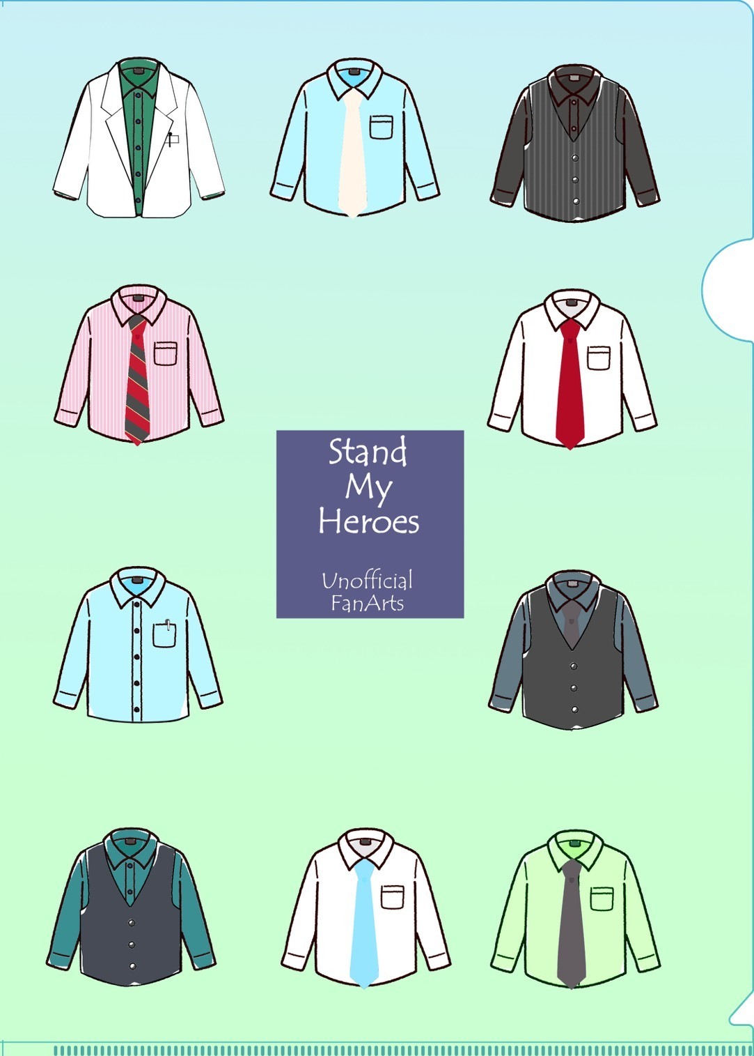 クリアファイル