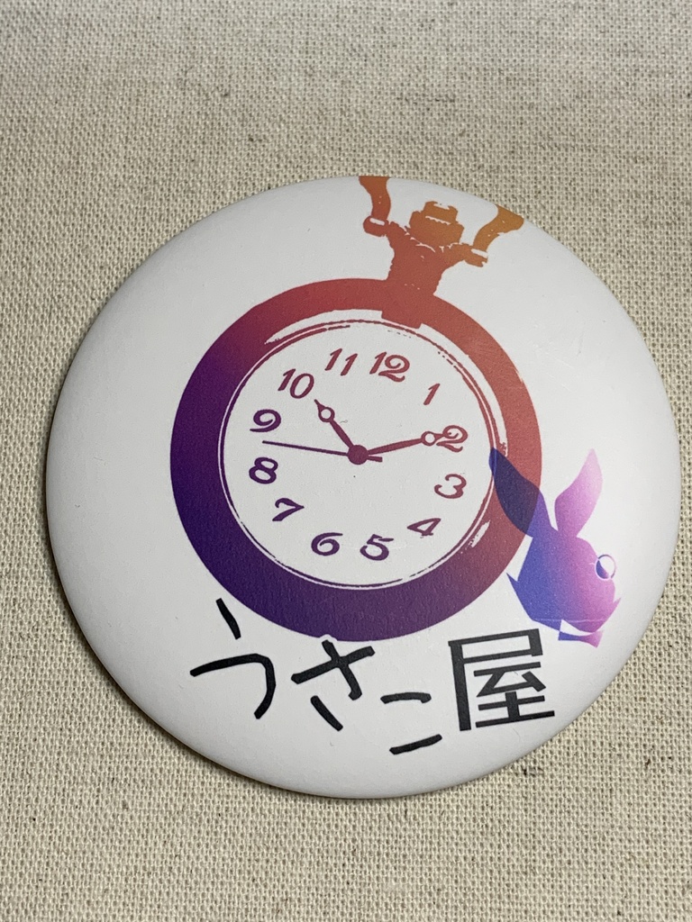 うさこ屋　大きめ缶バッジ(76mm)