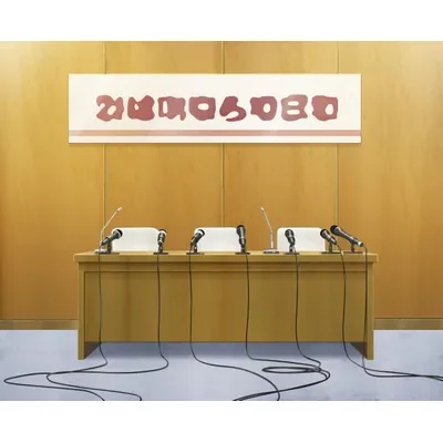 配信画面・背景イラスト素材 -記者会見場-