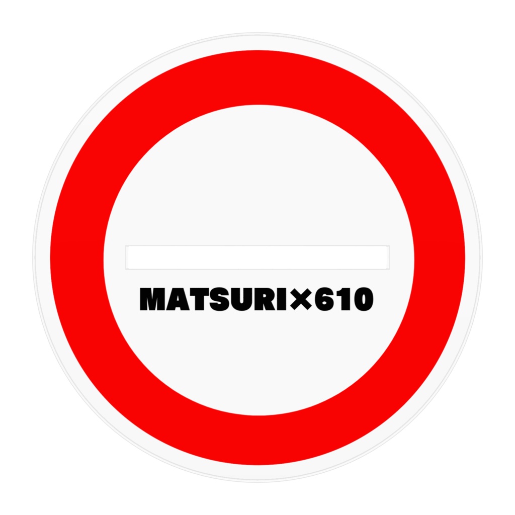 【受注生産】まつりコスアクリルスタンド