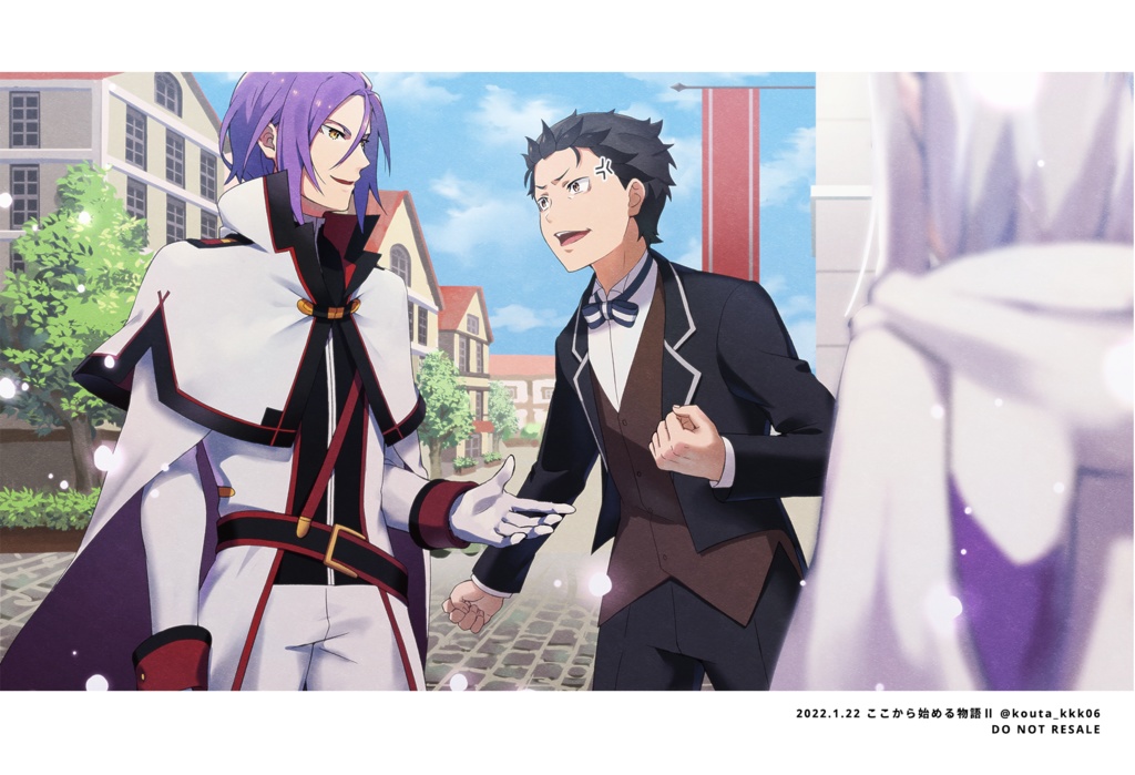 ココハジ2Webアンソロポストカード