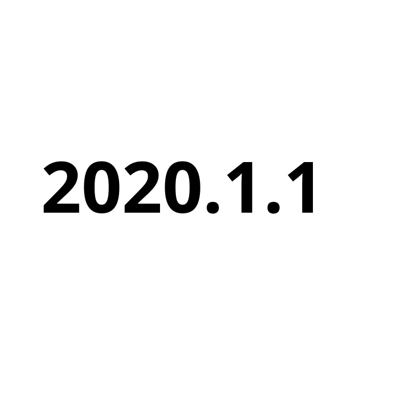 2020.1.1(instrumental)