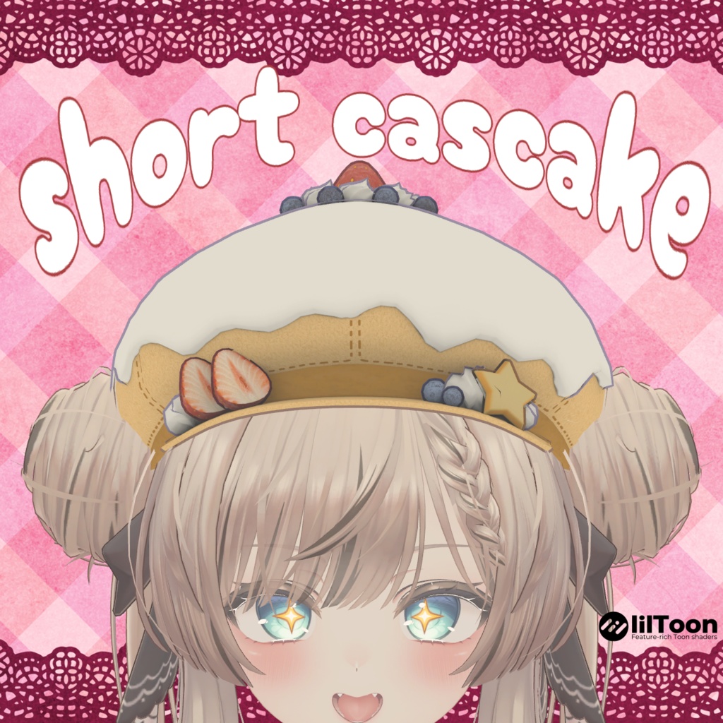 ショートキャスケーキ【VRC向けアバター用帽子3Dモデル】