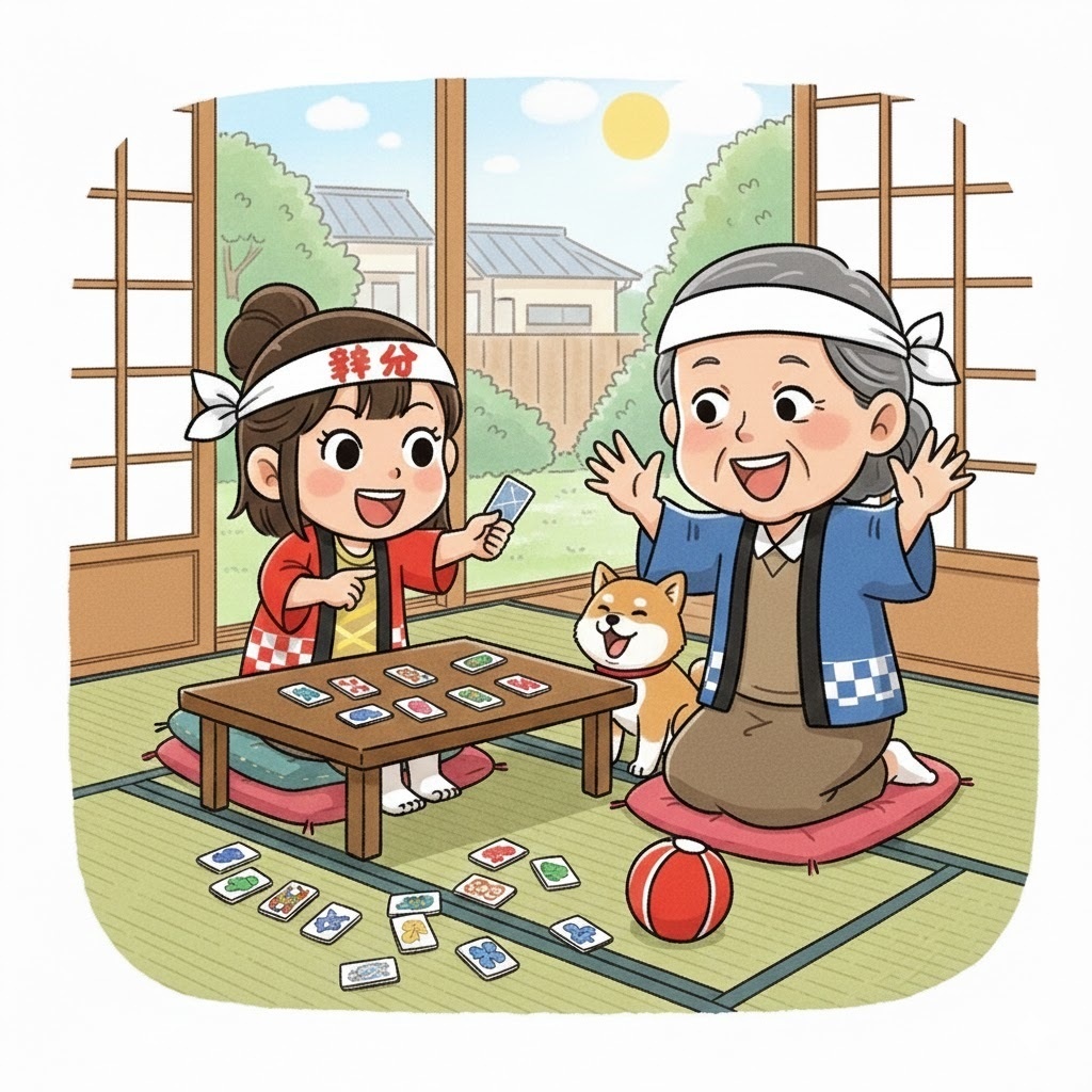 孫が親分 — 華那とバァバの笑い声が響く日々 —